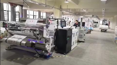 正反兩面噴碼視頻